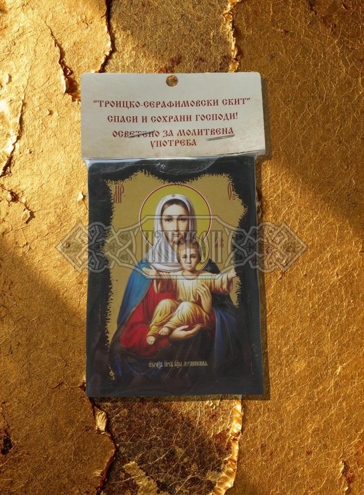 Икона „Света Богородица - Аз съм с Вас и никой няма да Ви навреди“. Троицко - Серафимовски скить