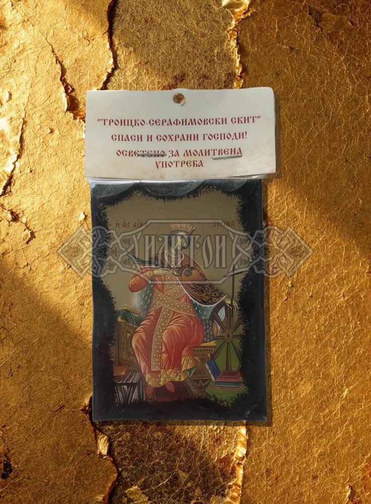 Икона „Света Екатерина“. Троицко - Серафимовски скить