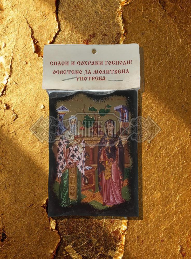 Икона „Св. Св. Киприян и Юстина“. Троицко - Серафимовски скить