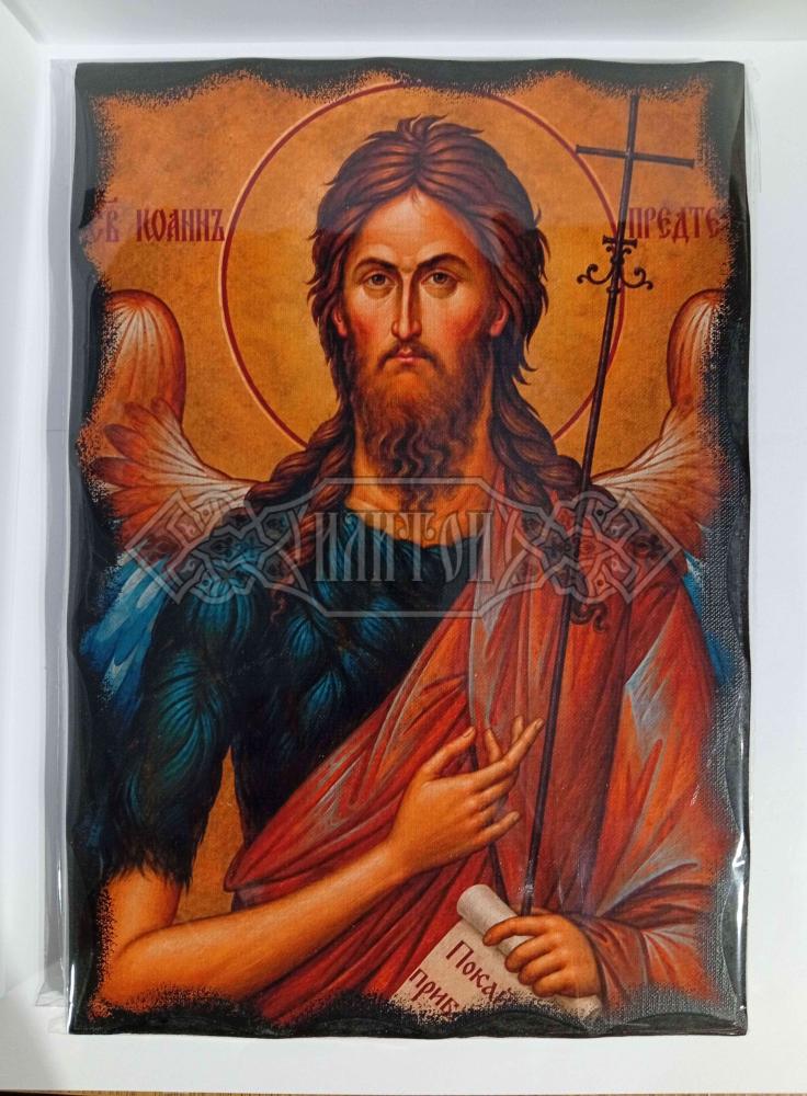 Икона - Свети Йоан Кръстител, 20/29см.