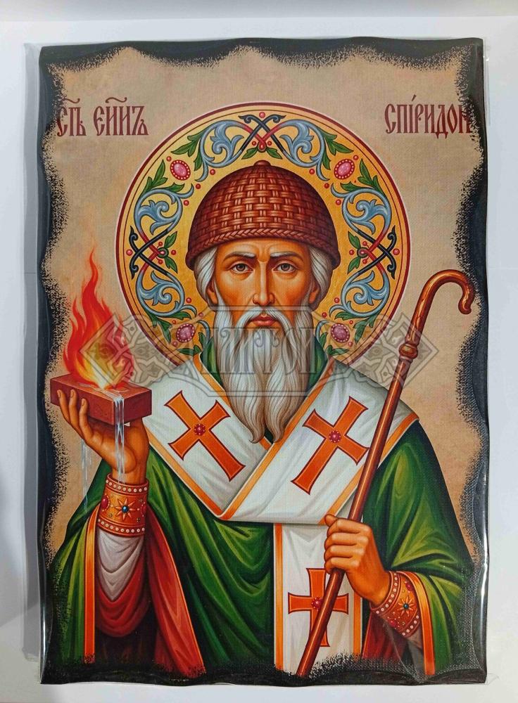 Икона Свети Спиридон - 20/29см.