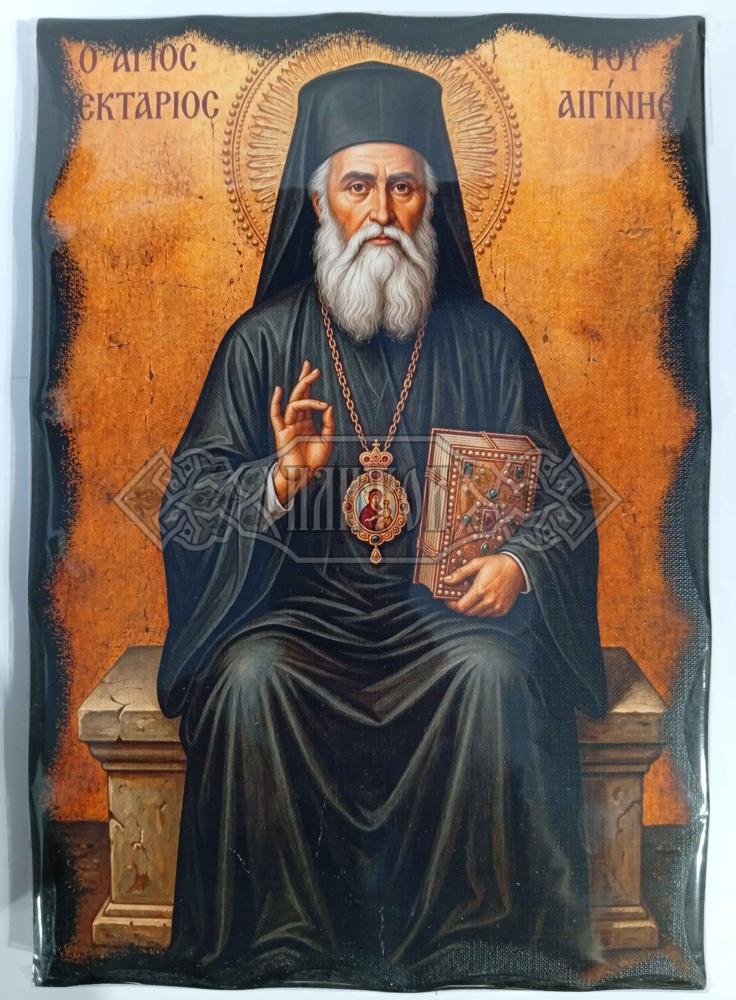 Икона Свети Нектарий Егински 20/29см.