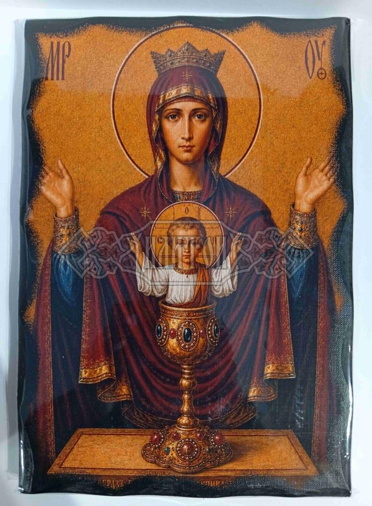 Икона Света Богородица Неупиваща Чаша 20/29см.