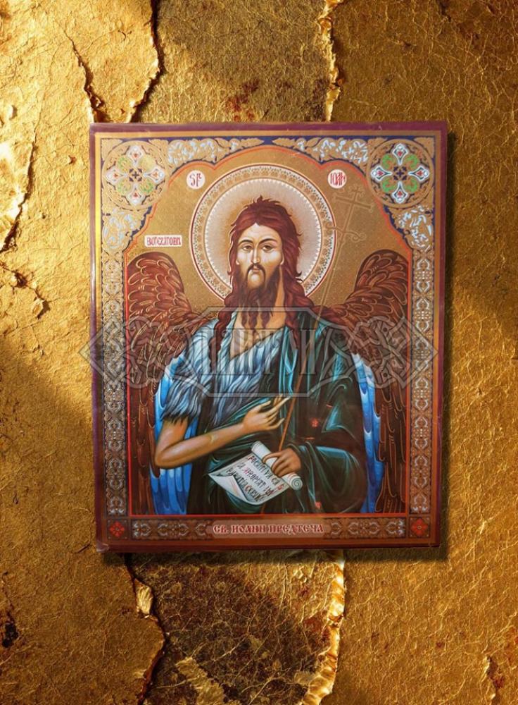 Икона „Св.Йоан Кръстител“, Византия.