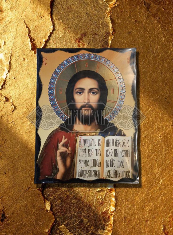 Икона „Иисус Христос благославящ“ 30/40.