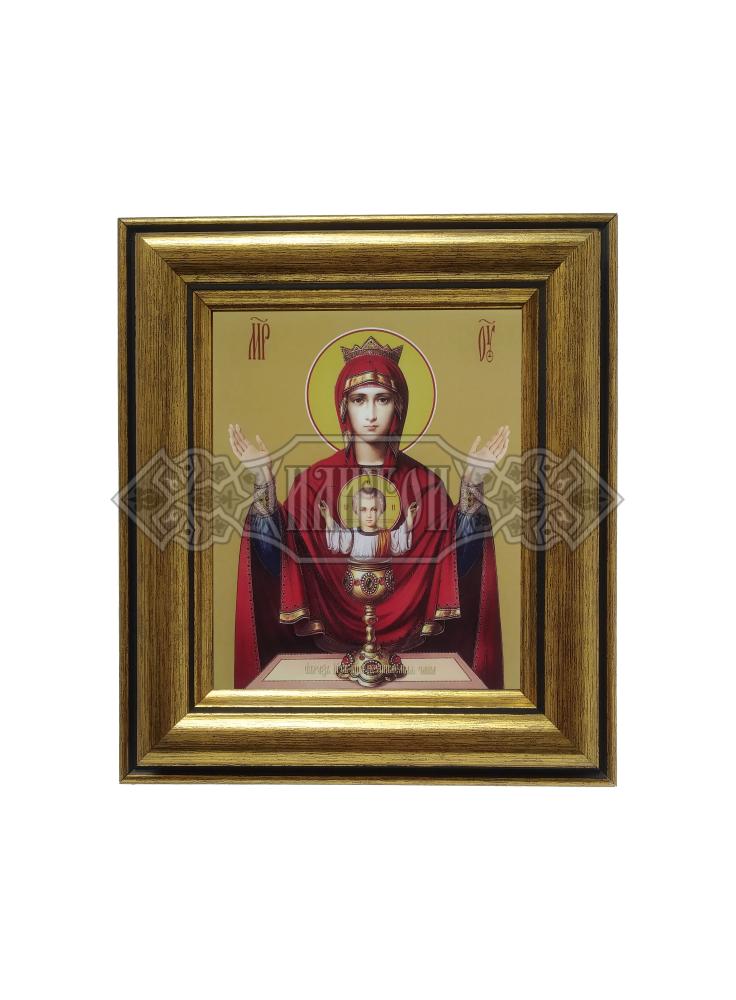 Икона „Света Богородица – Неупиваща чаша“ Кивот 3