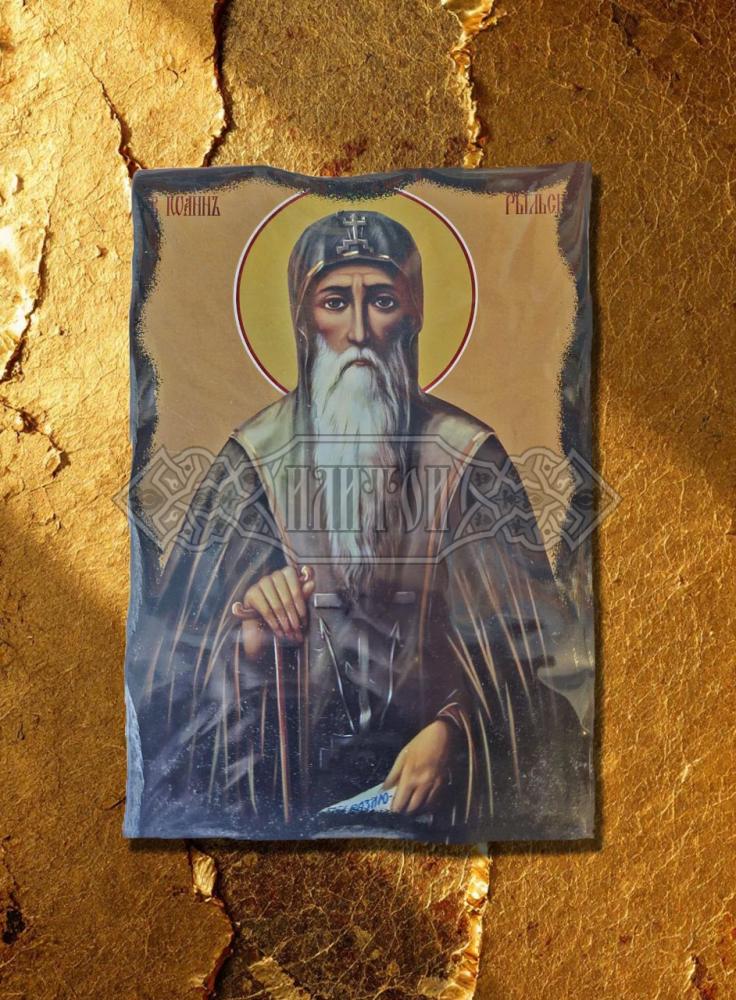 Икона „Свети Йоан Рилски“