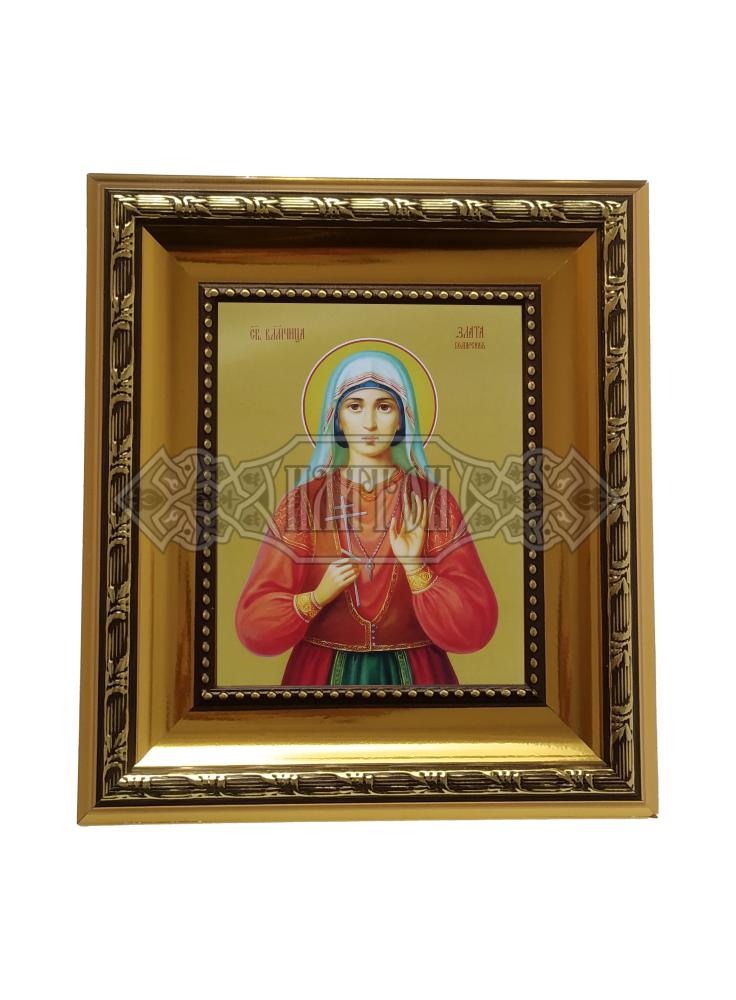 Икона „Света Злата - Мегленска, Българска“. Кивот 4