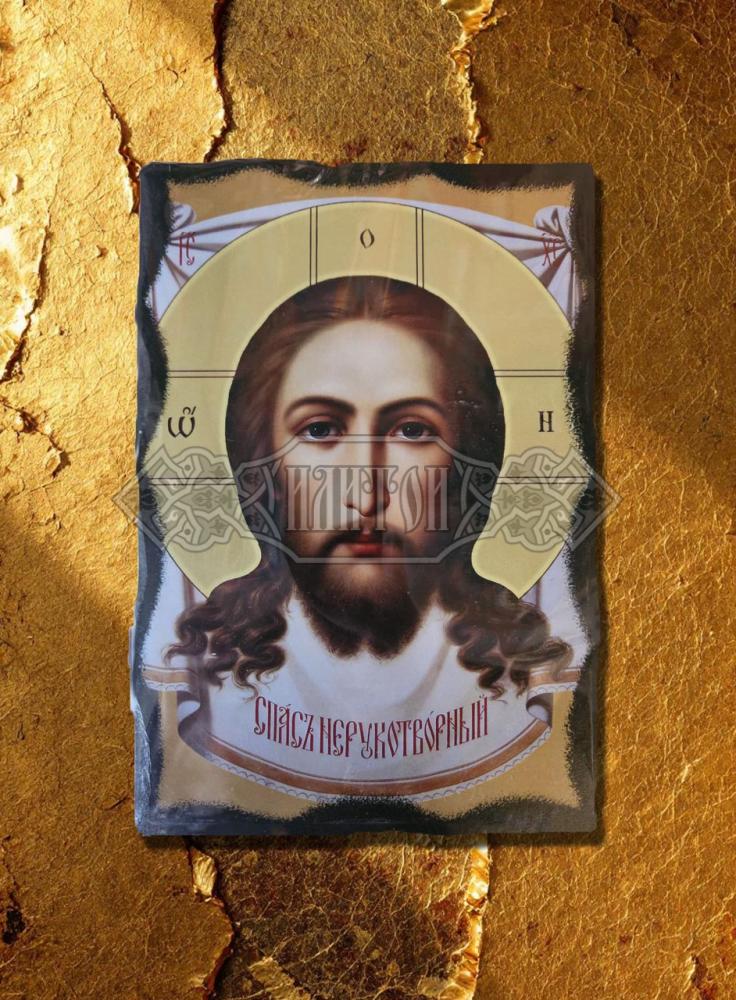 Икона „Иисус Христос – Неръкотворен образ“