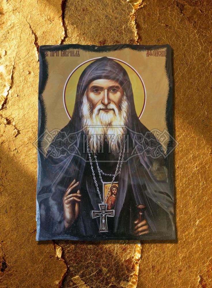 Икона „Свети Гавриил Ургебадзе“