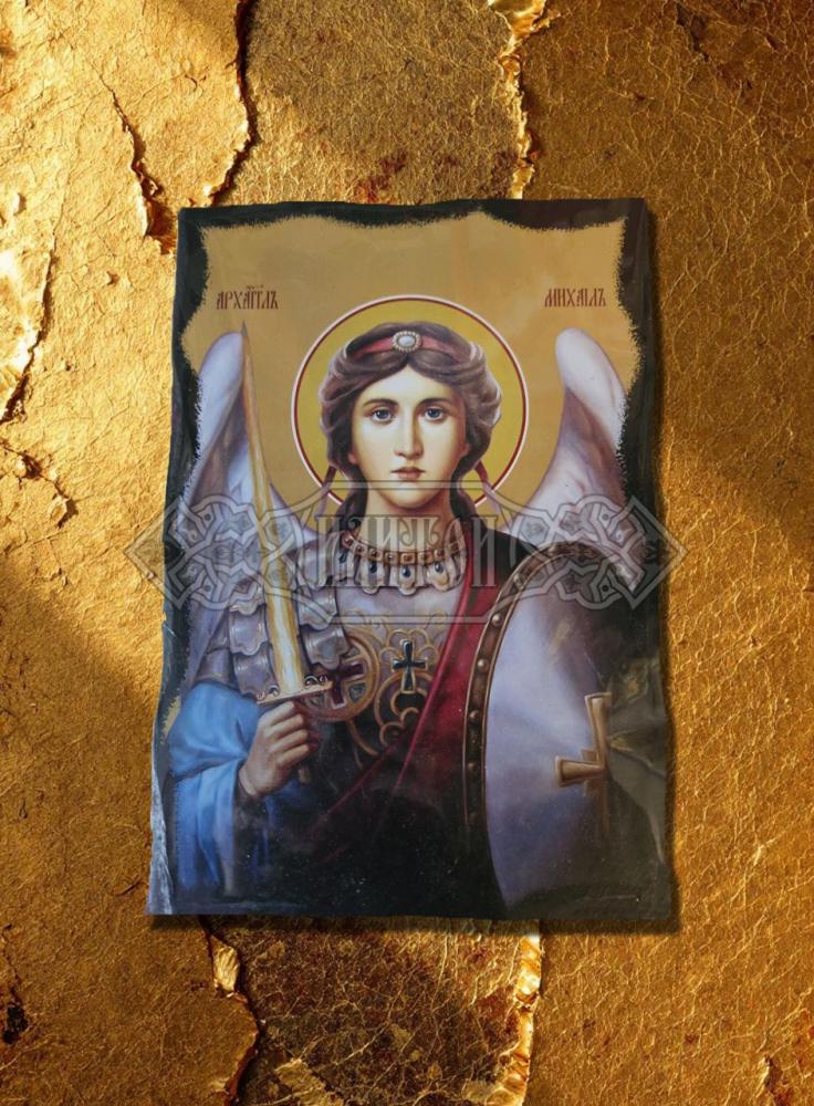 Икона „Свети Арахангел Михаил“