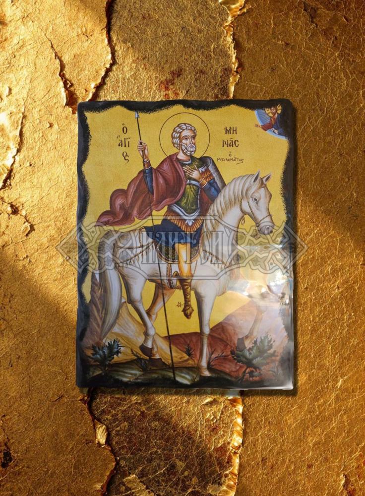 Икона „Свети великомъченик Мина“ 30/40