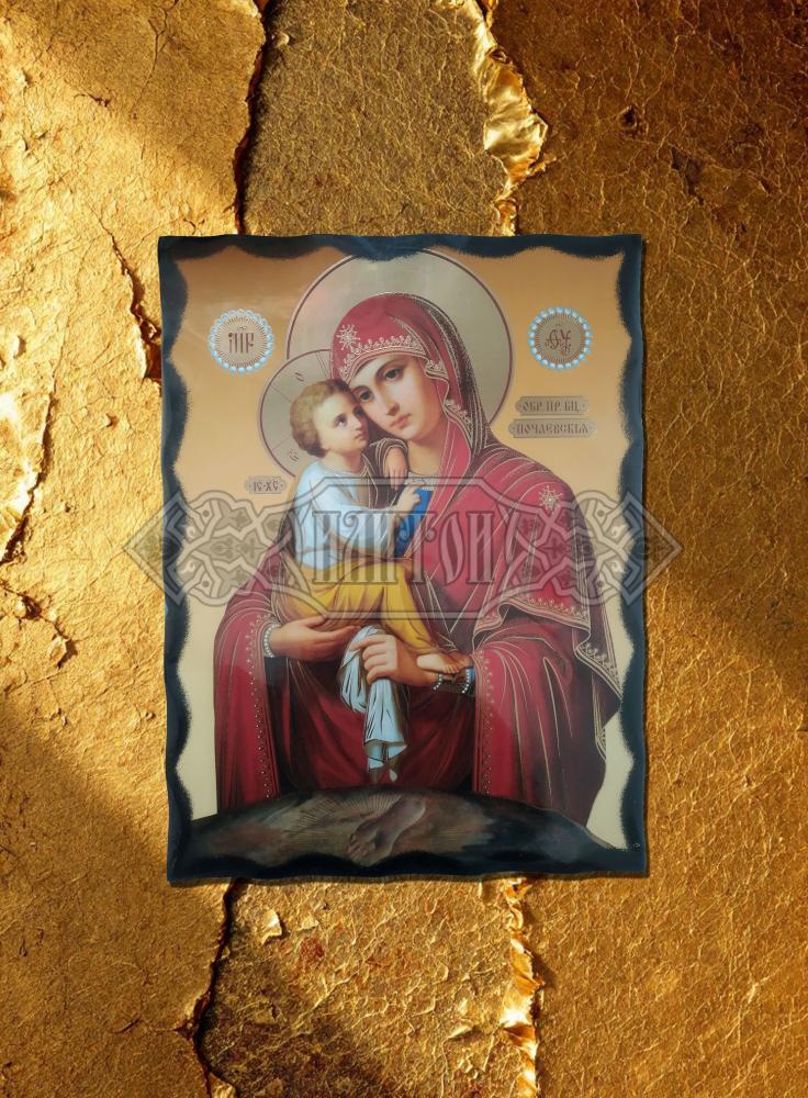 Икона „Света Богородица - Почаевска“ 30/40см.