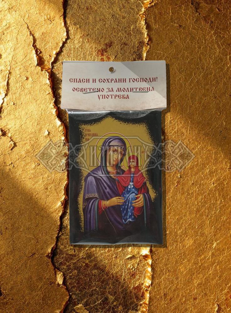 Икона „Света Анна“. Троицко - Серафимовски скить