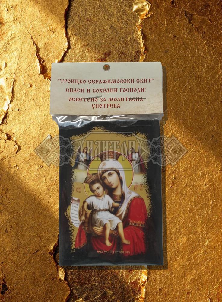 Икона „Света Богородица –  Достой есть“. Троицко - Серафимовски скить